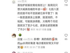 -1886德国汽车餐厅(外滩中央店)