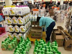 -永辉Bravo超市(东二环泰禾广场店)