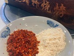 -晓靖轩烧烤(沙河风情店)