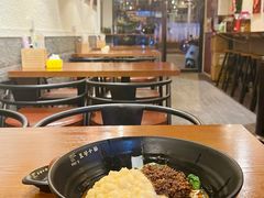 -豆爺小面(朱雀店)