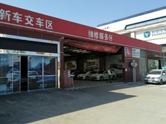 -广汽丰田珠海景田店(香洲店)