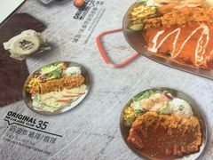 -炒码先生·韩餐炸鸡披萨(西塔店)