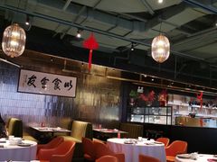 -潮民公馆(BFC外滩金融中心店)