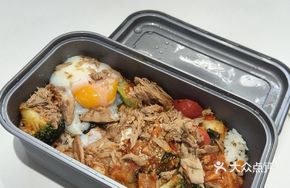 Spicy Kimchi Hot Stone Egg Tuna Quinoa Bowl