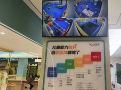 -优佳加感统·语言·注意力训练(江宸天街中心)