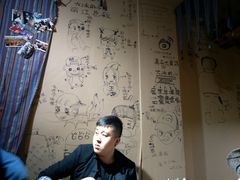 -大冰的小屋