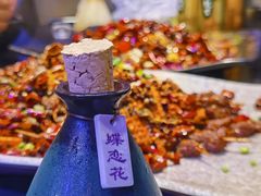 -醉小酒馆·川菜·江湖菜·重庆菜(观音桥旗舰店)