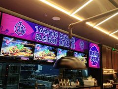 -匠子烤鱼(东方万达店)