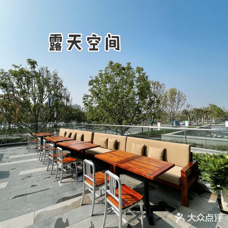 珠海探店 | COMMUNE RESERVE