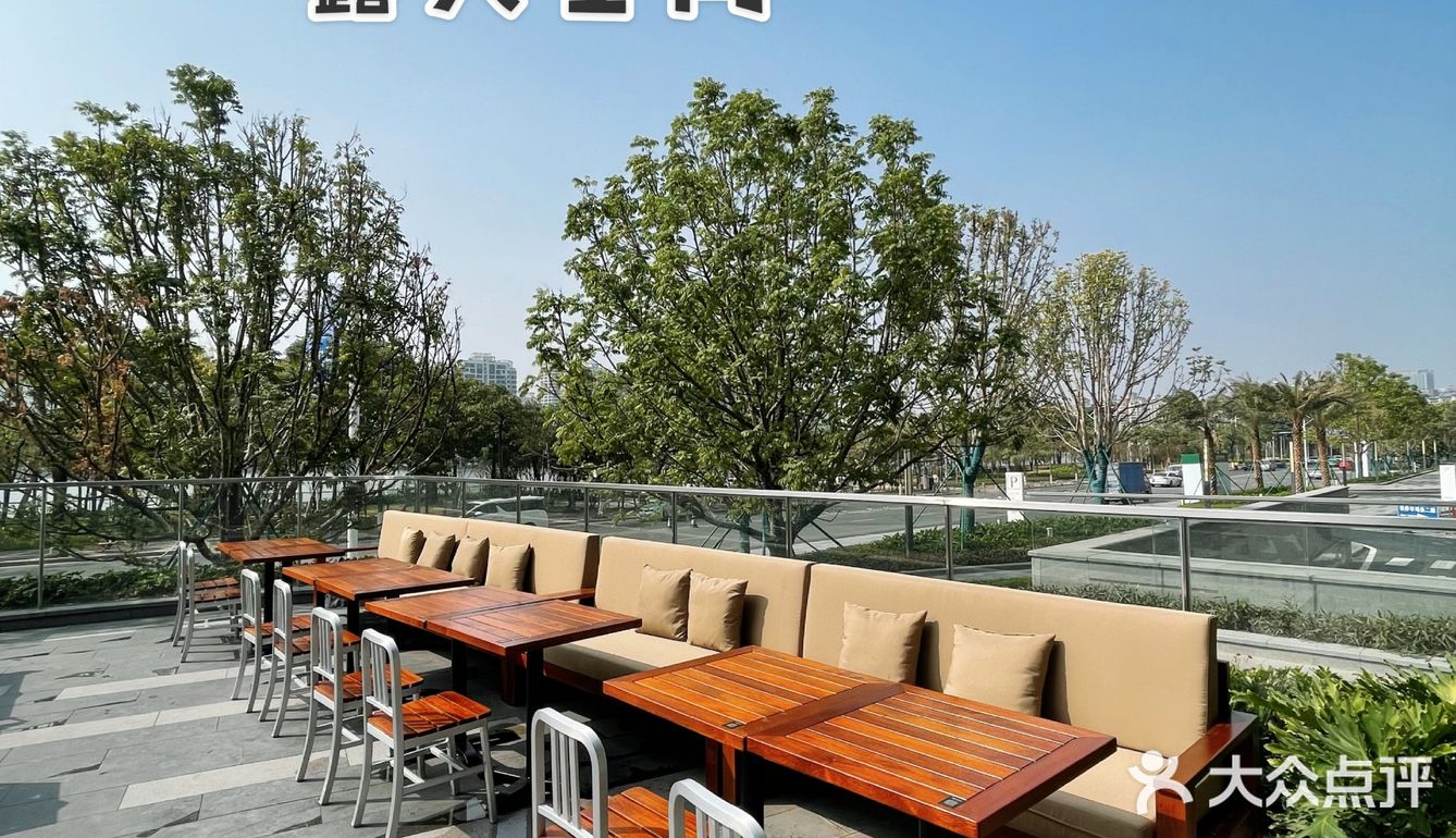 珠海探店 | COMMUNE RESERVE