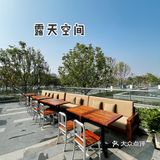 珠海探店 | COMMUNE RESERVE