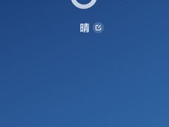 -瑞幸咖啡(厦门SM二期新生活广场店)