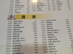 菜单-龙老五汤店(站前西路店)