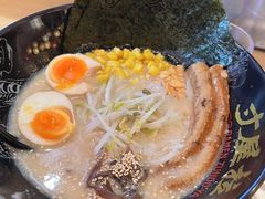 -寸屋拉面(凯德晶萃店)