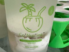 椰汁-Co+Nut+Ink(圣淘沙店)