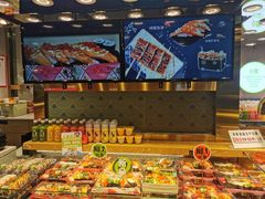 -池田寿司·4H鲜作(西直门凯德华联店)