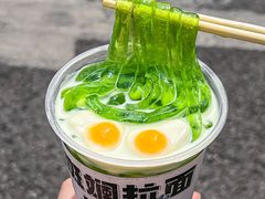 -签小二串串火锅(观音桥店)