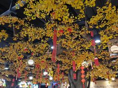 -松针蔡记蒸饺(花园路店)