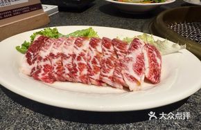 Premium Beef Upper Blade