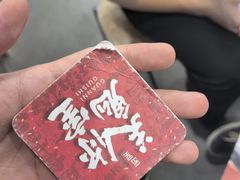 -关你鬼室大型密室逃脱(佛山创意园店)