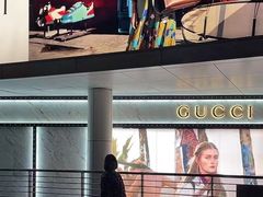 -Gucci(北京金融街购物中心店)