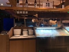 -温野菜涮涮锅(曲江大悦城店)