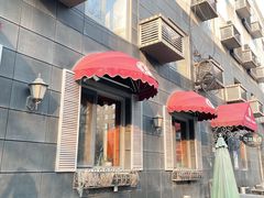 -老井俄式餐厅