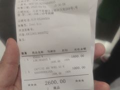 -ARC'TERYX始祖鸟(北京王府中环店)