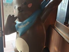 -汉森熊啤酒屋(雨耕山店)