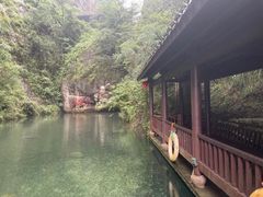 -雁荡山风景名胜区