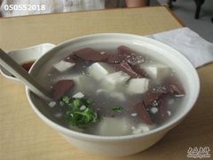 鸭血豆腐-咬不得高祖生煎·简餐(高银街店)
