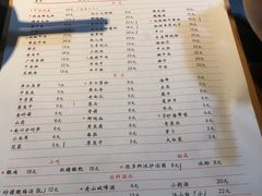 -田棒棒火锅(解放碑店)