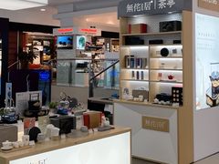 -美罗百货(观前店)