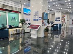 -上海银行(金融街支行)