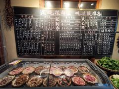 -李久其家民间餐厅(梅溪湖店)