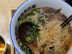 -马记永·兰州牛肉面(3019君尚店)