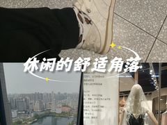 -凯德广场(西城店)