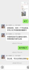 -桃子造型婚纱礼服(凤起广场店)