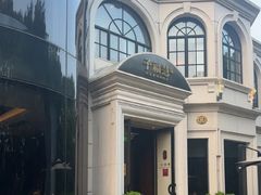 -子福慧(虹桥店)