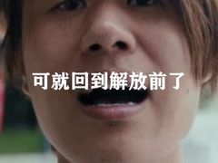 -老班长手工灌汤包(望京华彩店)