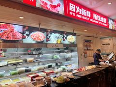 -沸炉重庆老火锅(军事博物馆店)