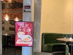 -佬泰丰斋· 乌镇茶食餐厅