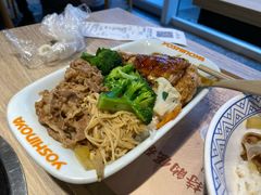 -吉野家(上地三街店)