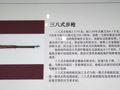 -保定直隶总督署博物馆