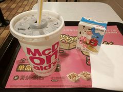 -麦当劳(保定裕华路店)