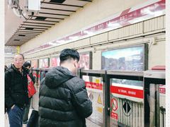 -建国门(地铁站)