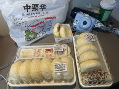 -中栗华栗子(鞍山道店)