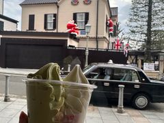 -神户六甲牧场(北野本店)