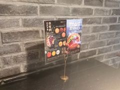 -捞王猪肚鸡火锅(昆山店)