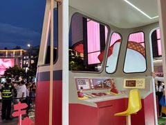 -杭州湖滨in77